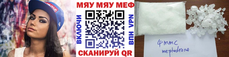 Наркошоп купить СК  Меф  ГАШИШ  Канабис  Змеиногорск