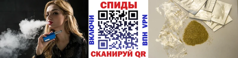 Купить закладки  Змеиногорск  Бутират оксибутират 