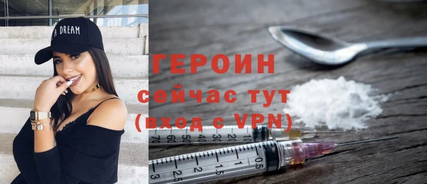 ECSTASY Елизово