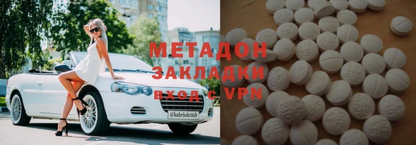ECSTASY Елизово