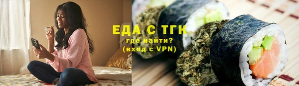 ECSTASY Елизово