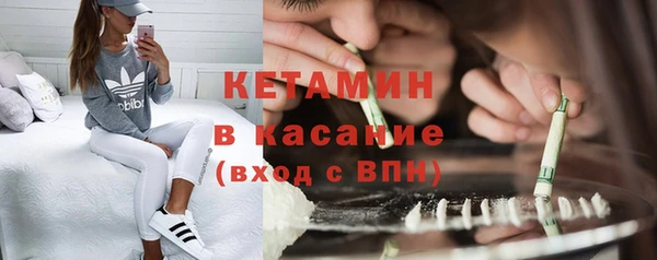 гашишное масло Елабуга