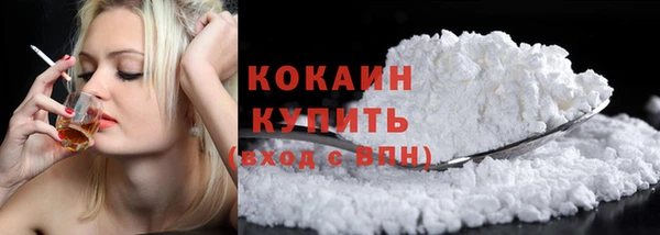 гашишное масло Елабуга