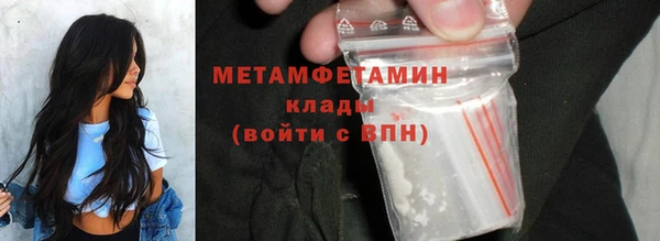 ECSTASY Елизово