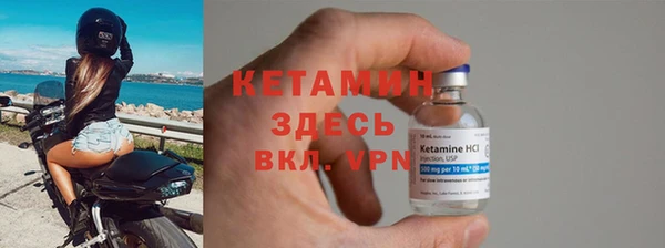 ECSTASY Елизово