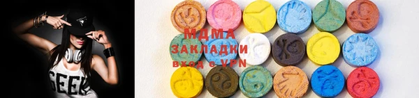 герыч Ельня