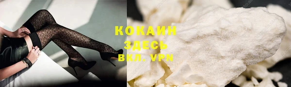 гашишное масло Елабуга