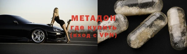 герыч Ельня