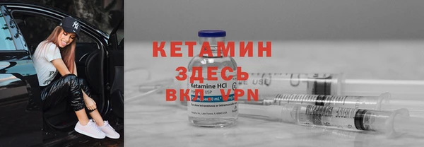 гашишное масло Елабуга
