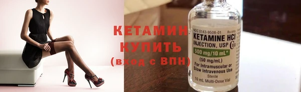 ECSTASY Елизово