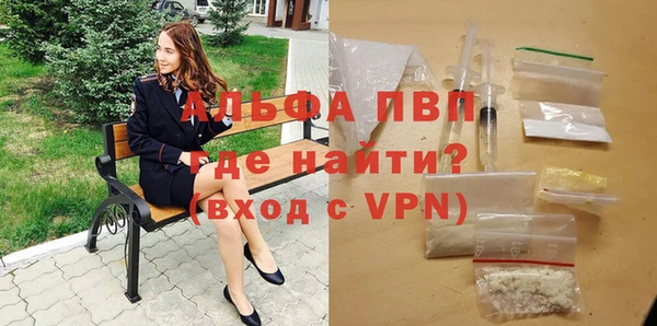 герыч Ельня