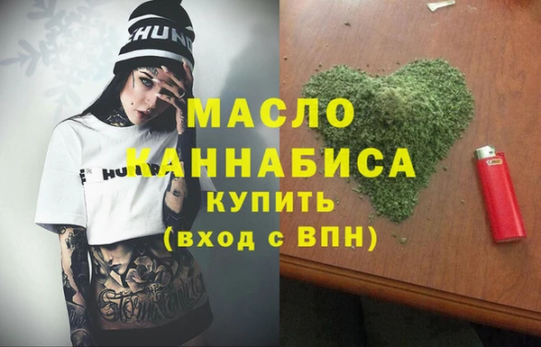 ECSTASY Елизово