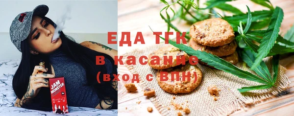 гашишное масло Елабуга