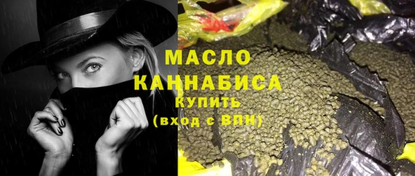 ECSTASY Елизово