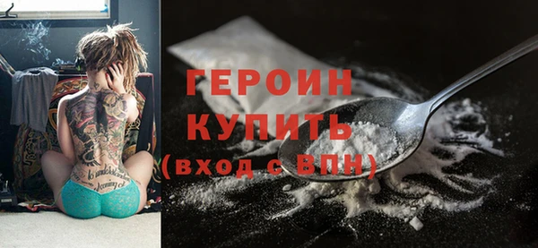 гашишное масло Елабуга