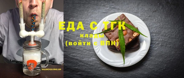 ECSTASY Елизово